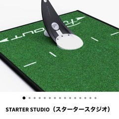 パターマット　putt outの画像