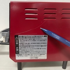 f●■TWINBIRD ツインバード・オーブントースター レッド 【TS-4035 】の画像