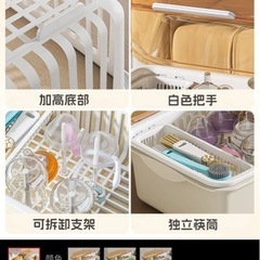収納ケースの画像