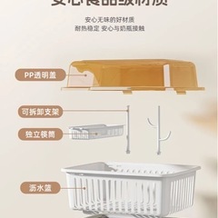 収納ケースの画像