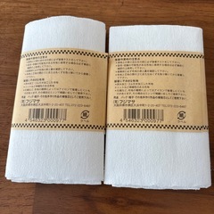 クラフト用両面接着芯地の画像