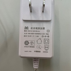 中古　Levoit 空気清浄機 LAP-C161-WJP 12畳対応 脱臭 静音 小型 コンパクト 花粉の画像