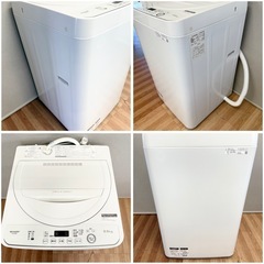 SHARP 2020年 5.5kg ES-GE5D-W 縦型洗濯機の画像