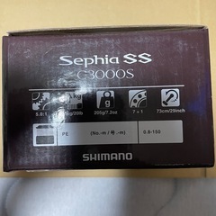 SHIMANO 19Sephia SS C3000Sの画像