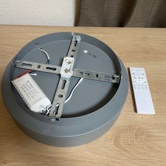 ドタキャンの為再投稿 北欧風シーリングライト天井照明 間接照明 リモコン付き調色調光　グレーの画像