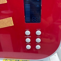 【加湿器】【イサムコーポレーション】2009年製★クリーニング済み【管理番号10710】野の画像