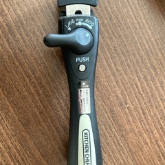 フライパン2枚セットの画像