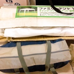 【売約済】キャンプ用品セット① テント グリル テーブルなど ジャンクの画像