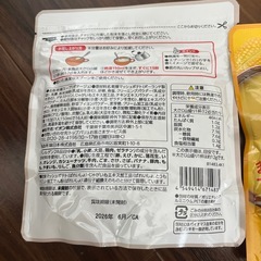 <決定済み>コーンポタージュ/ポタージュの画像