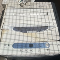 洗濯機の画像