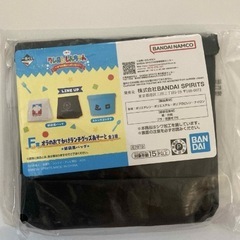 クレヨンしんちゃん一番くじ　ランチポーチの画像