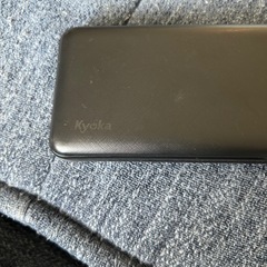 モバイルバッテリー　kyokaの画像