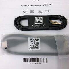 BOSE ボーズ QuietComfort® SE ワイヤレスヘッドホンの画像