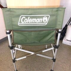 Coleman ツーウェイキャプテンチェア グリーン 2000031281 収納袋無しの画像