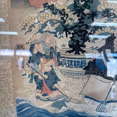 　時代版画  レトロを演出！  の画像
