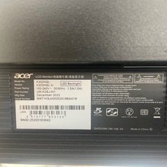 モニター19.5インチ acer K202HQL　の画像