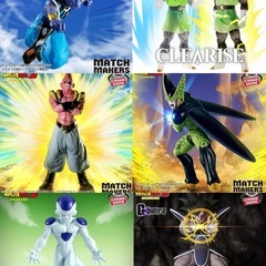 ドラゴンボール フィギュア9体セットの画像