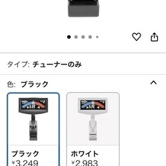 ヤマハ　アコースティックギター　JR2の画像