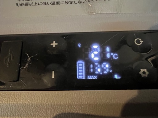 中古 アウトドア 車載冷蔵庫 62L62L