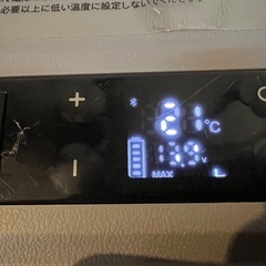 中古　アウトドア　車載冷蔵庫　62L62Lの画像