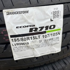 ハイエース　キャラバン　ブリヂストン　エコピアＲ７１０１９５／８０Ｒ１５　１０７／１０５Ｎ　４本セット　作業料金　廃タイヤ込みの画像