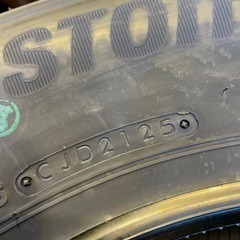 ハイエース　キャラバン　ブリヂストン　エコピアＲ７１０１９５／８０Ｒ１５　１０７／１０５Ｎ　４本セット　作業料金　廃タイヤ込みの画像