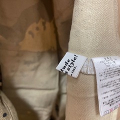 ミリタリージレの画像