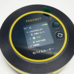 【良品】Macaroon FreeBot SE/SE01/モバイルルーターの画像