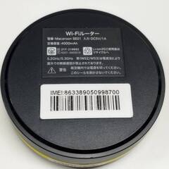 【良品】Macaroon FreeBot SE/SE01/モバイルルーターの画像