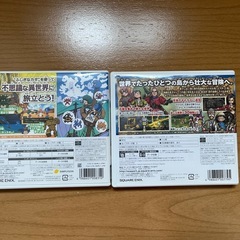 ドラゴンクエスト3DSソフト2枚セット！！の画像