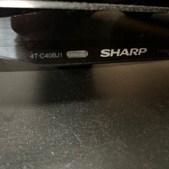シャープ　AQUOS ※ジャンクの画像
