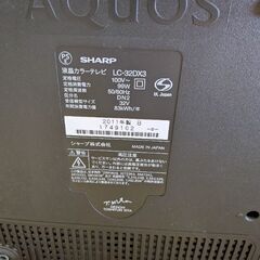 SHARP AQUOS LC-32DX3（32型・2011年製）の画像
