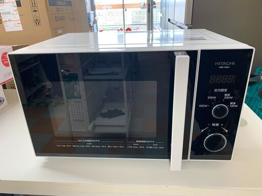【ｼﾞｬﾝｸﾞﾙｼﾞｬﾝｸﾞﾙ金沢店】 電子レンジ 日立 HMR-TR221-Z6 2022年製 ※動作チェック済/当店3ヶ月保証