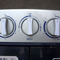 ☆シービージャパン 2槽式小型洗濯機 TOM-05h マイセカンドランドリー ハイパー ニ槽式 2023年製 洗濯3.6Kg 脱水2Kg 二層式洗濯機  札幌市 豊平区 平岸の画像