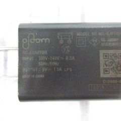 ( M-938 )ploom プルーム 5V 1.5A USB電源ACアダプタ WA-SJPT12-JA ３個 まとめて まとめ売り 中古 動作確認済みの画像