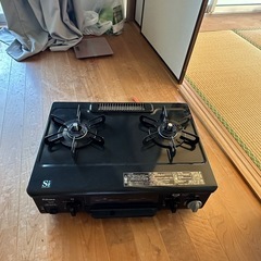 ガスコンロの画像