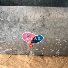 昭和レトロ　ブリキ衣装箱（大）
　アンティークの画像
