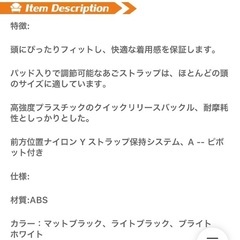 使用頻度低【美品 清掃ガラスコート済】ハーフヘルメット 半ぼう 半キャップ ダックテール 白ヘルメットの画像