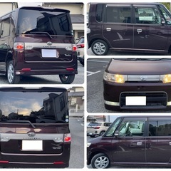 ⭐️キャンペーン中⭐️極上車⭐️車検付きダイハツ タントカスタムL【車検:R7年11月まで】【オンライン決済:総額11万円 】【現金決済:総額10万円】⭐️業販可⭐️買取車の画像