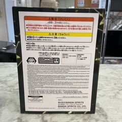 【未開封】ワンピース BATTLE RECORD COLLECTION BORSALINO ボルサリーノ フィギュア 店頭販売の画像