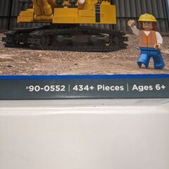 コマツのブロック、未開封の画像