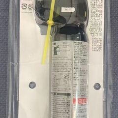 熊撃退スプレーの画像
