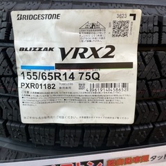 １５５／６５Ｒ１４　ブリヂストン　ブリザックＶＲＸ２　４本セット　作業料金込みの画像