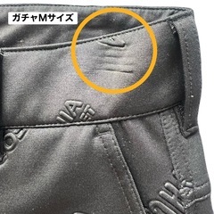 Gotcha Mサイズの画像