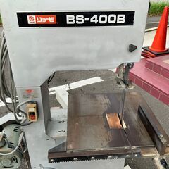 【エコツール豊田インター店】リョービ バンドソー BS-400B【愛知県/豊田市/工具】の画像