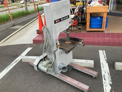 【エコツール豊田インター店】リョービ バンドソー BS-400B【愛知県/豊田市/工具】