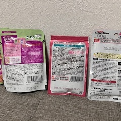 猫　ウェットフードの画像