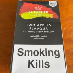 シーシャ フレーバー ダブルアップル 250g 
ALFAKHER の画像