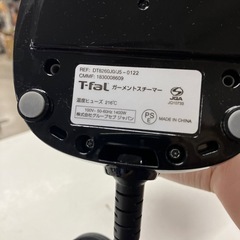 W2510-169 T-fal ガーメントスチーマー 年式不明 付属品あり 通電確認済み 中古の画像