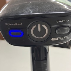 W2510-169 T-fal ガーメントスチーマー 年式不明 付属品あり 通電確認済み 中古の画像
